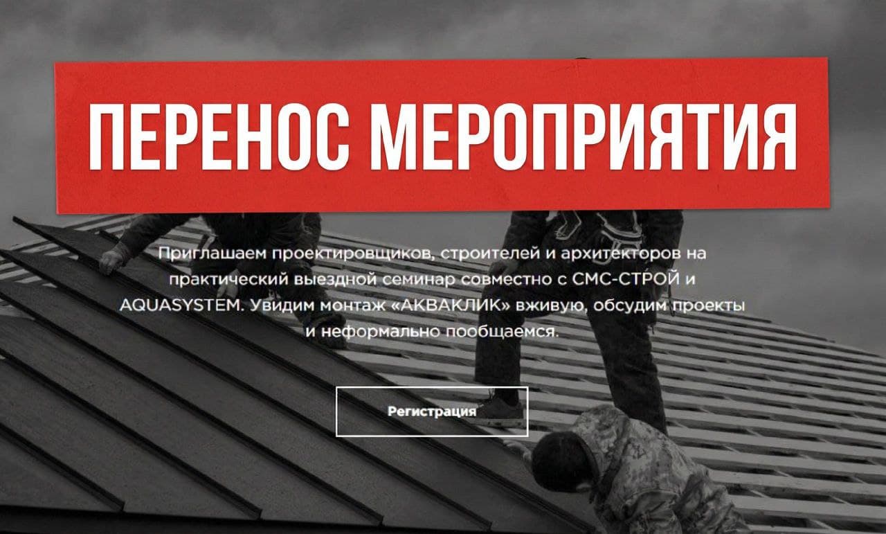 Друзья, доброе утро.