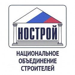 Образовательно-практический форум для строительных подрядчиков от НОРСТРОЙ.