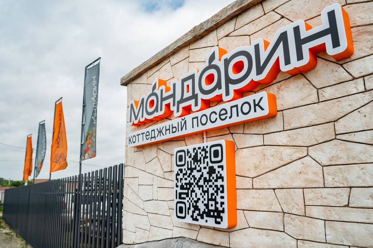 В Субботу, 23 мая в 11:00